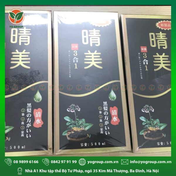 DẦU GỘI PHỦ BẠC KOMI