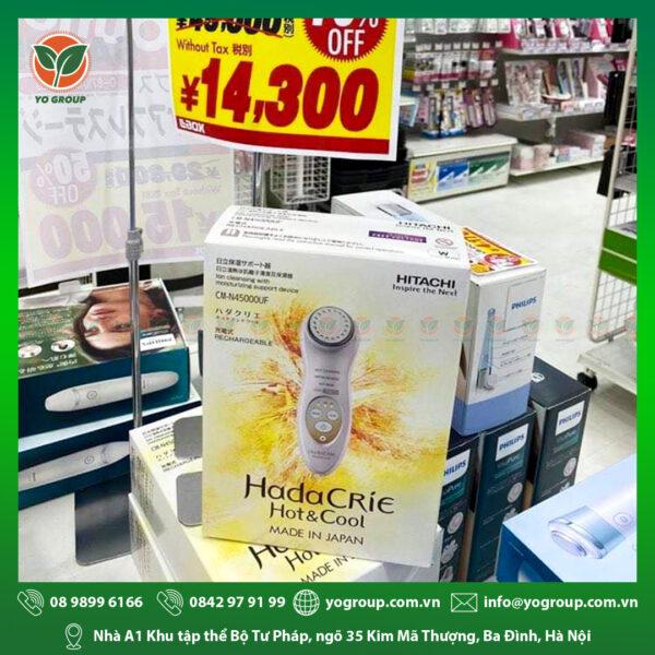 MÁY MASSAGE MẶT HADACRIE N45000 UF HITACHI