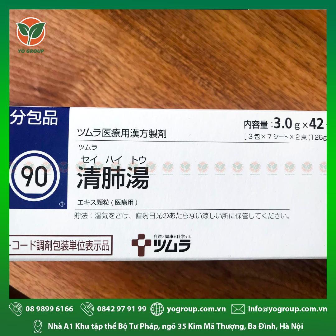 THUỐC THẢO DƯỢC LỌC PHỔI - ĐIỀU TRỊ CÁC BỆNH VỀ PHỔI TSUMURA SEIHAITO 90 thu c th o du c l c ph i di u tr cac b nh v ph i tsumura seihaito 90