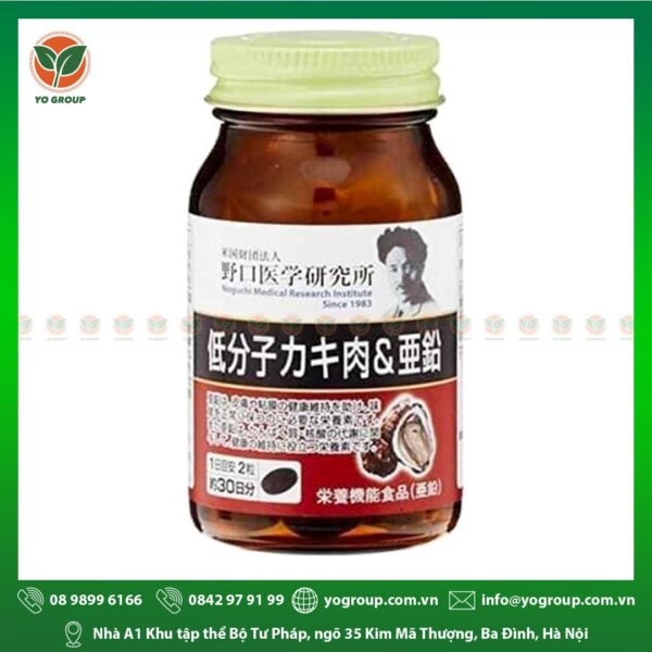 TINH CHẤT HÀU TƯƠI NOGUCHI